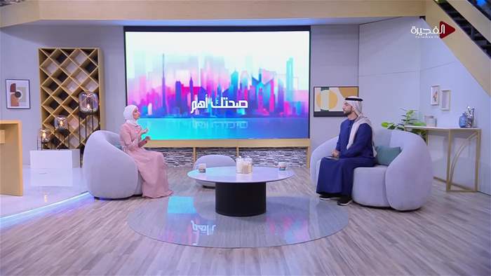 صباح الخير يا وطن