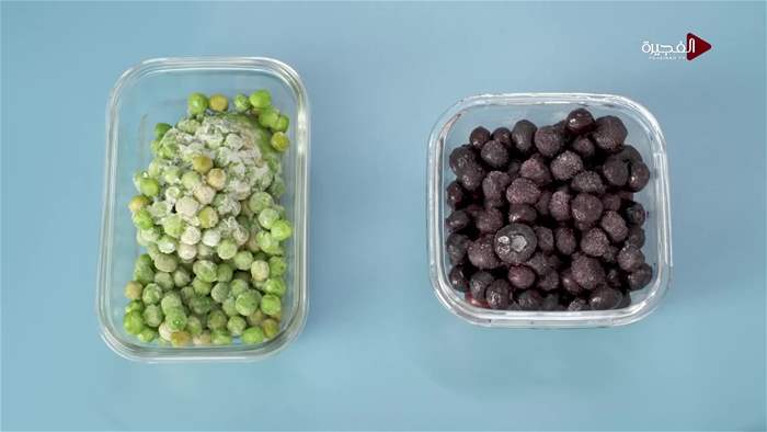 صباح الخير يا وطن