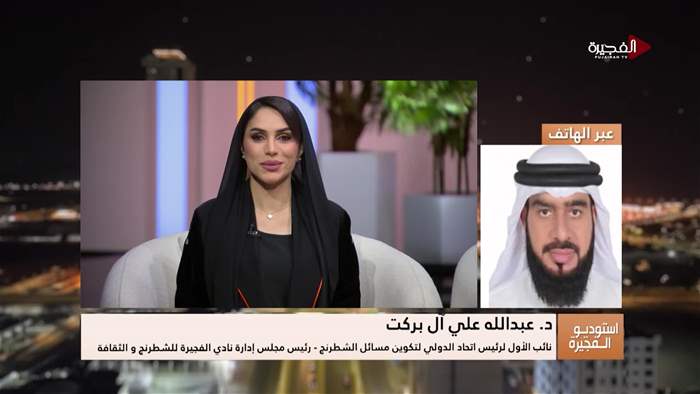 إستوديو الفجيرة 