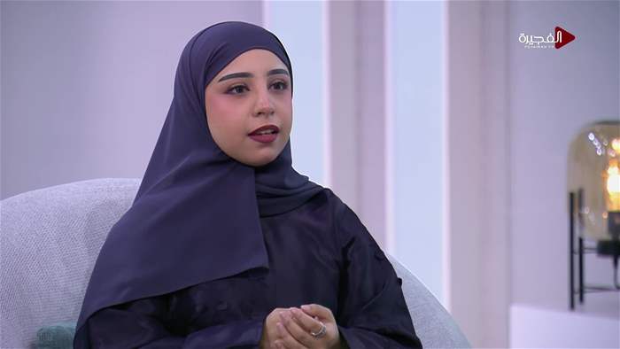 صباح الخير يا وطن