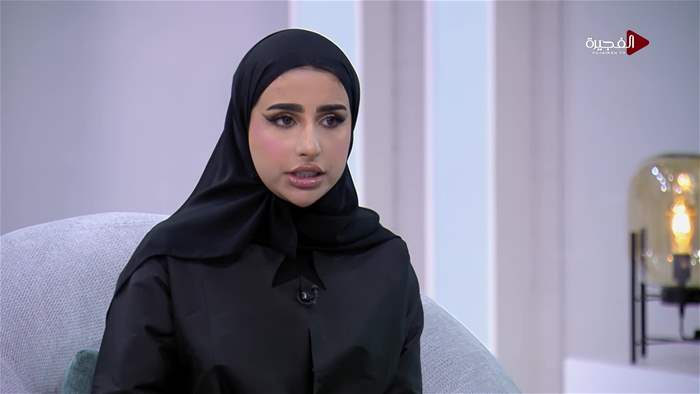 صباح الخير يا وطن