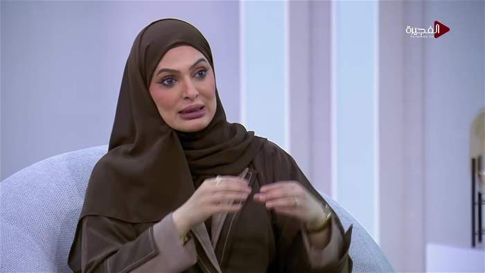 صباح الخير يا وطن