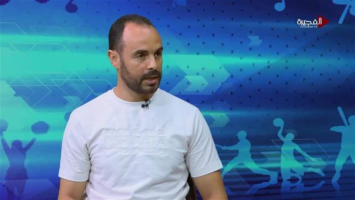 الرياضة في ساعة