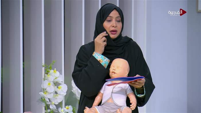 صباح الخير يا وطن