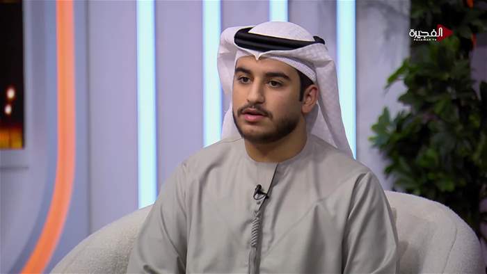 إستوديو الفجيرة 