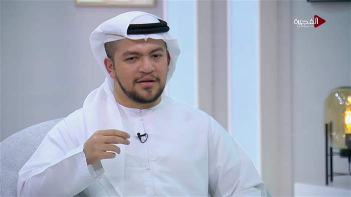 صباح الخير يا وطن