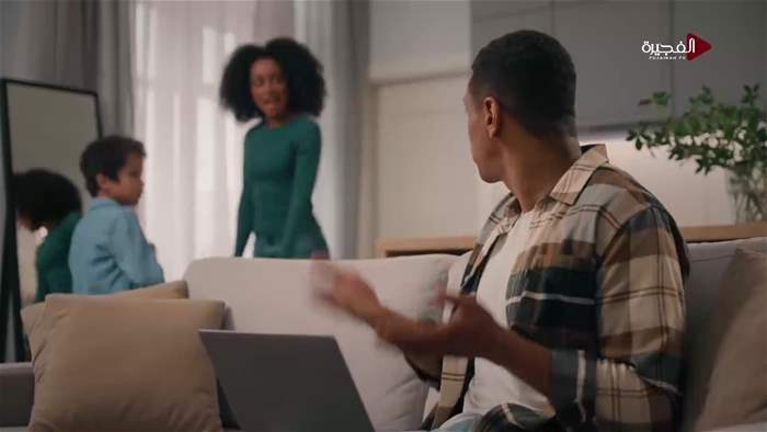 صباح الخير يا وطن