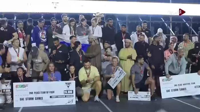 صباح الخير يا وطن