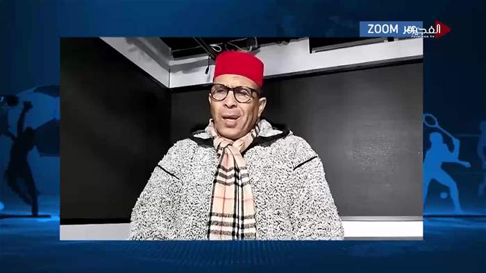 الرياضة في ساعة