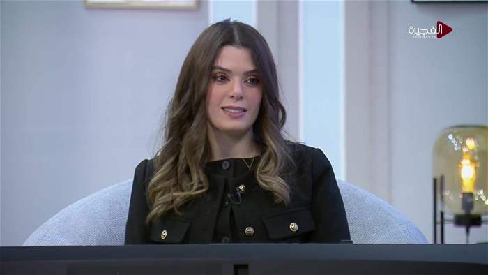 صباح الخير يا وطن