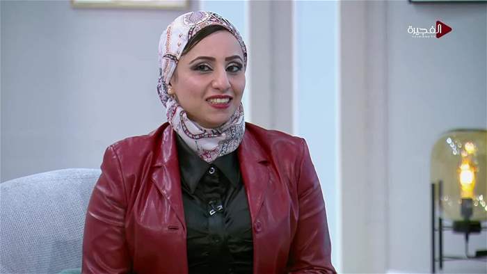 صباح الخير يا وطن