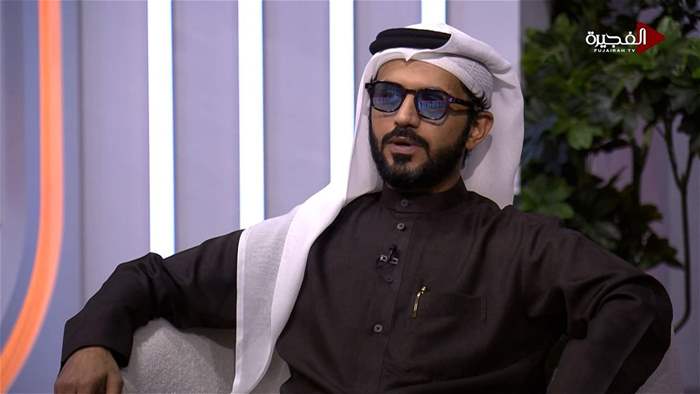 إستوديو الفجيرة 