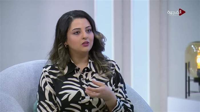 صباح الخير يا وطن