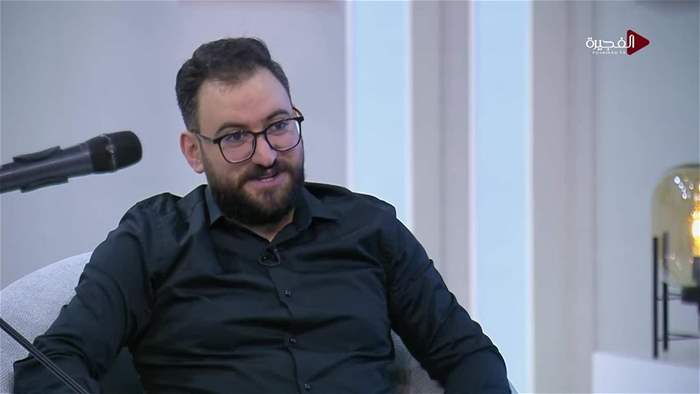 صباح الخير يا وطن