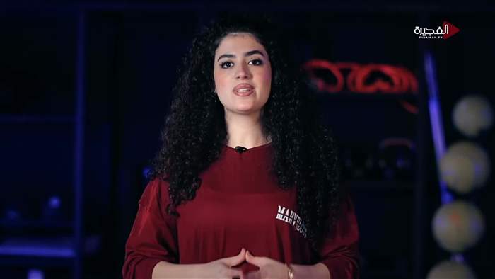 صباح الخير يا وطن