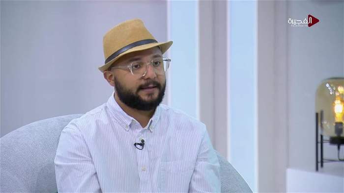 صباح الخير يا وطن