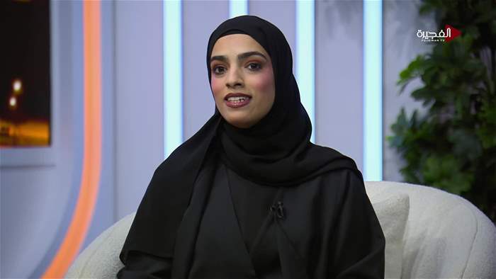 إستوديو الفجيرة 