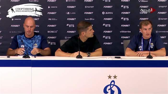 الرياضة في ساعة