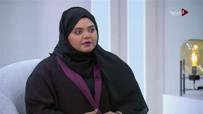 صباح الخير يا وطن