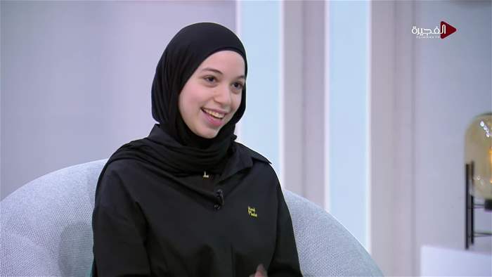 صباح الخير يا وطن