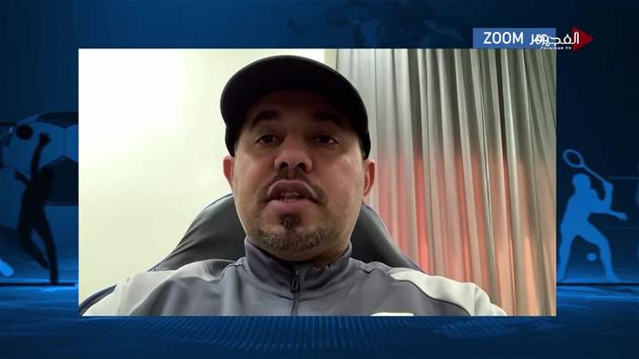 الرياضة في ساعة