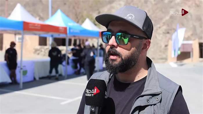 صباح الخير يا وطن