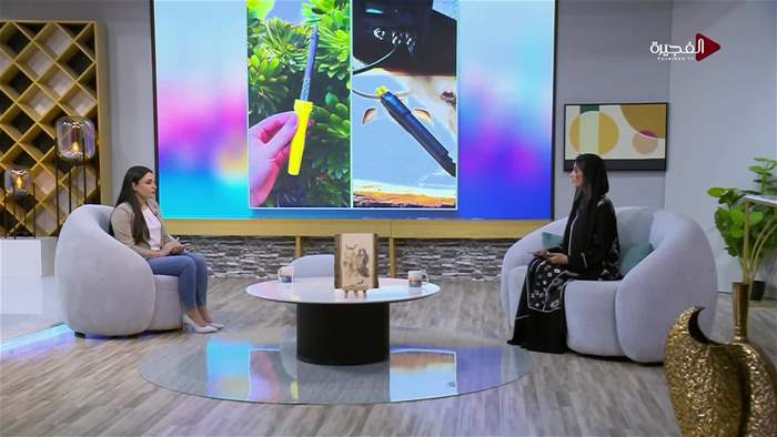 صباح الخير يا وطن