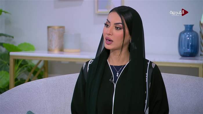 صباح الخير يا وطن