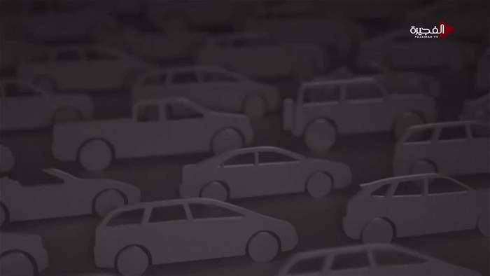 صباح الخير يا وطن