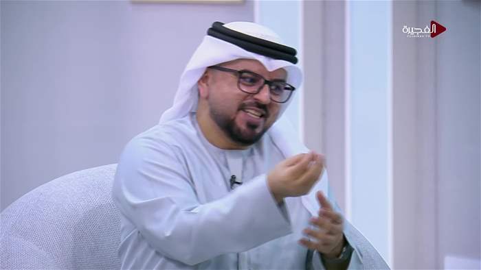 صباح الخير يا وطن