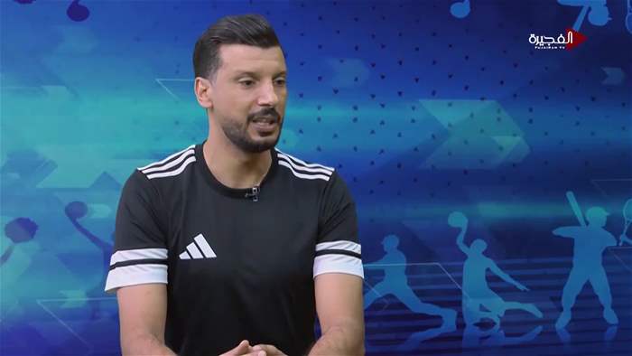 الرياضة في ساعة