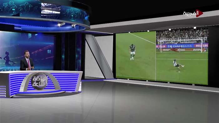 الرياضة في ساعة