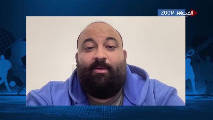 الرياضة في ساعة