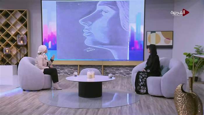 صباح الخير يا وطن