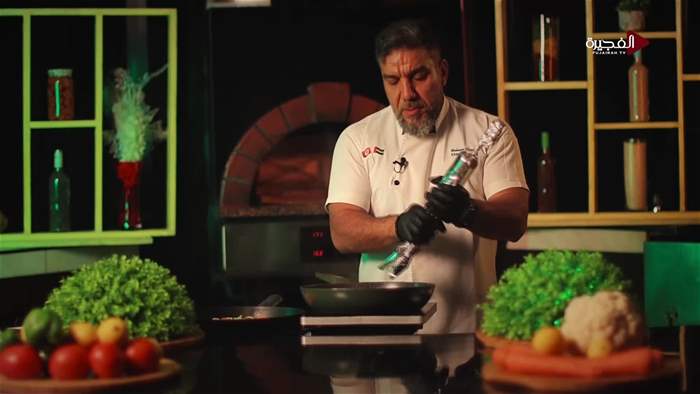 صباح الخير يا وطن