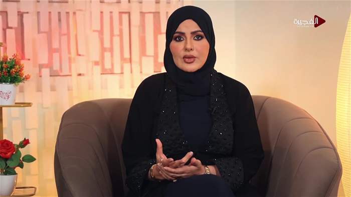 صباح الخير يا وطن