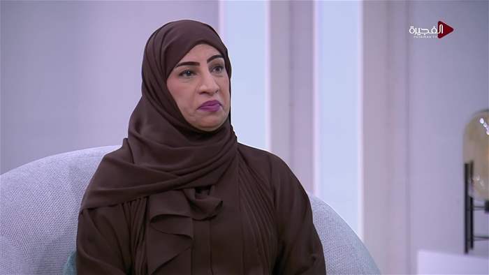 صباح الخير يا وطن