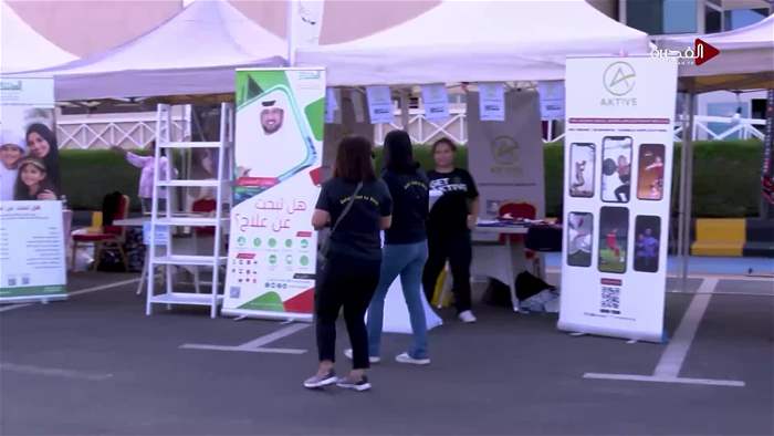 إستوديو الفجيرة 