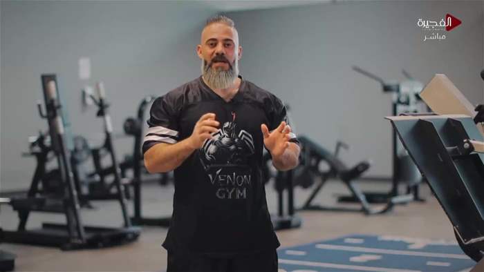 صباح الخير يا وطن