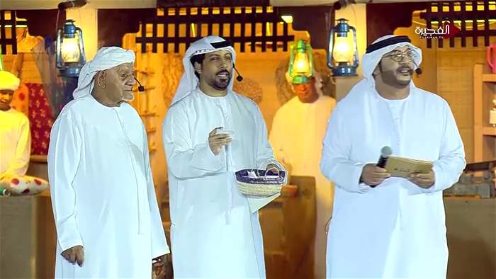 أهل الحارة 3