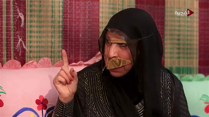 هيل وزعفران 2026