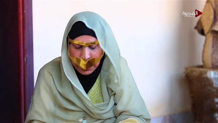 هيل وزعفران 2026