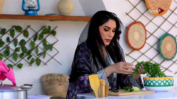 هيل وزعفران 2026