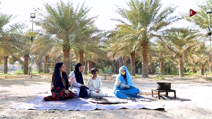 هيل وزعفران 2026