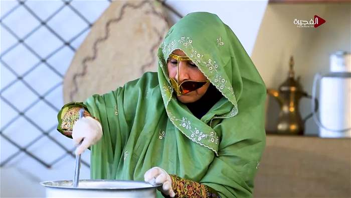 هيل وزعفران 2026