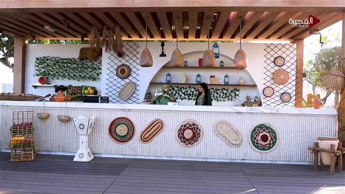 هيل وزعفران 2026