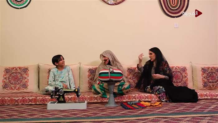 هيل وزعفران 2026