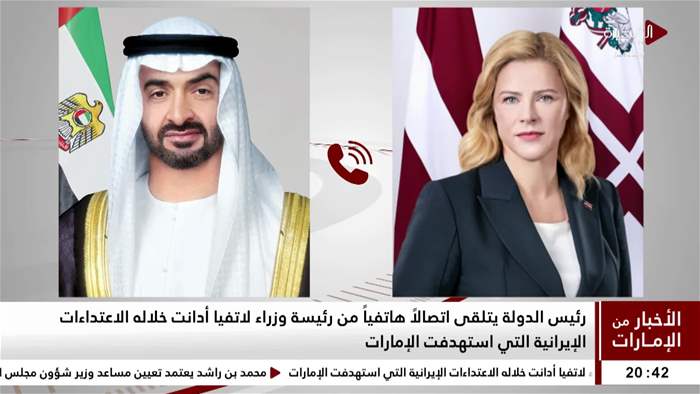 الأخبار من الإمارات