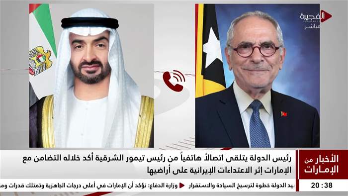 الأخبار من الإمارات