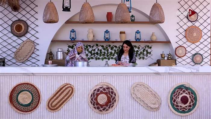 هيل وزعفران 2026